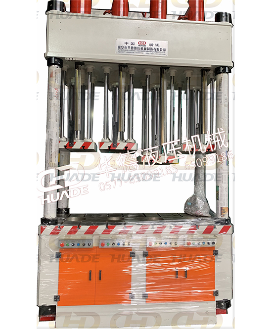 華德液壓機(jī)械制造 提供安全、便捷的液壓機(jī)設(shè)備及自動(dòng)化設(shè)備
